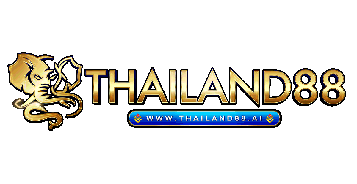 thailand88m ศูนย์รวมนวัตกรรมเดิมพันฟอร์มยักษ์ มาตรฐานระดับสากล